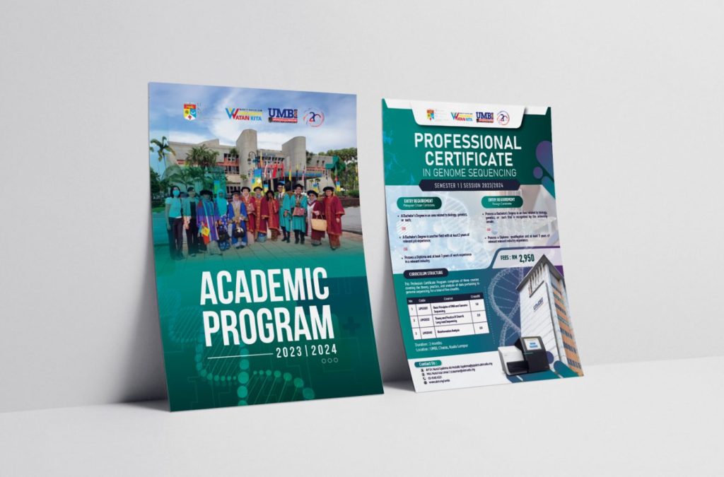 Umbi Brochure