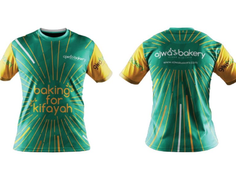 Tshirt Ajwa Bakery