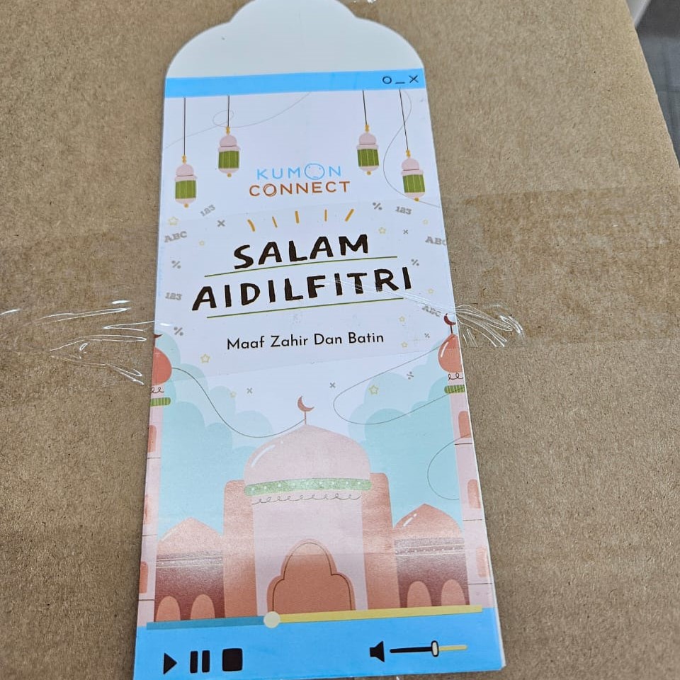 Alev Sampul Raya Proof (3)