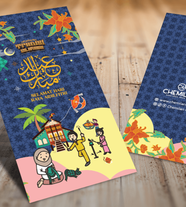 Sampul Raya 2026 - Alev